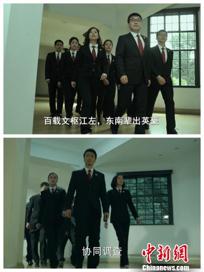 《人民的名义》原版“再现”南京东南大学别样“毕业照”