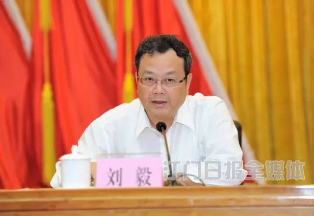 书记市长接连落马组织部两部长搭班救火