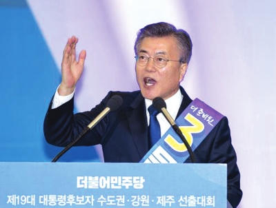 文在寅当选韩国新总统