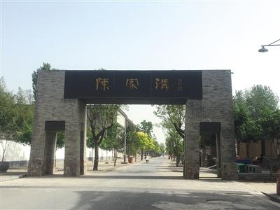 太极遭质疑震动发源地弟子：太极不假，大师是假的