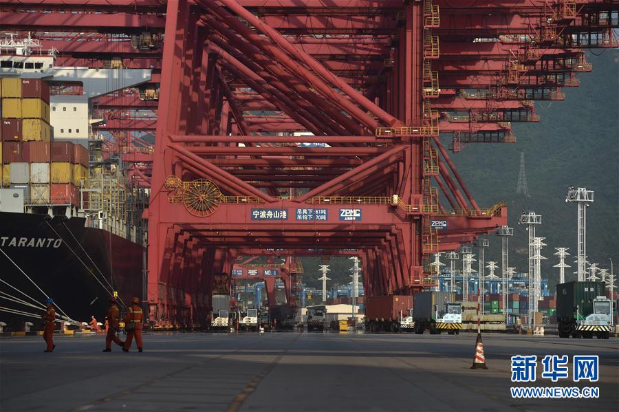 寧波舟山港:打造國際一流的現代化樞紐港