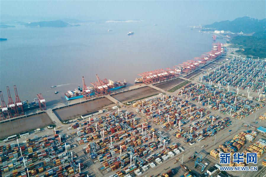宁波舟山港:打造国际一流的现代化枢纽港