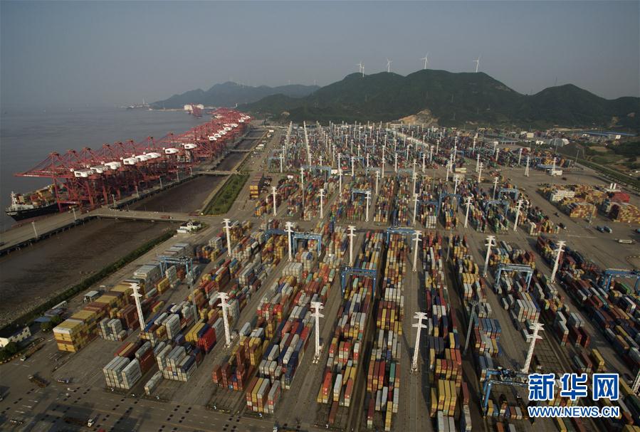 宁波舟山港:打造国际一流的现代化枢纽港