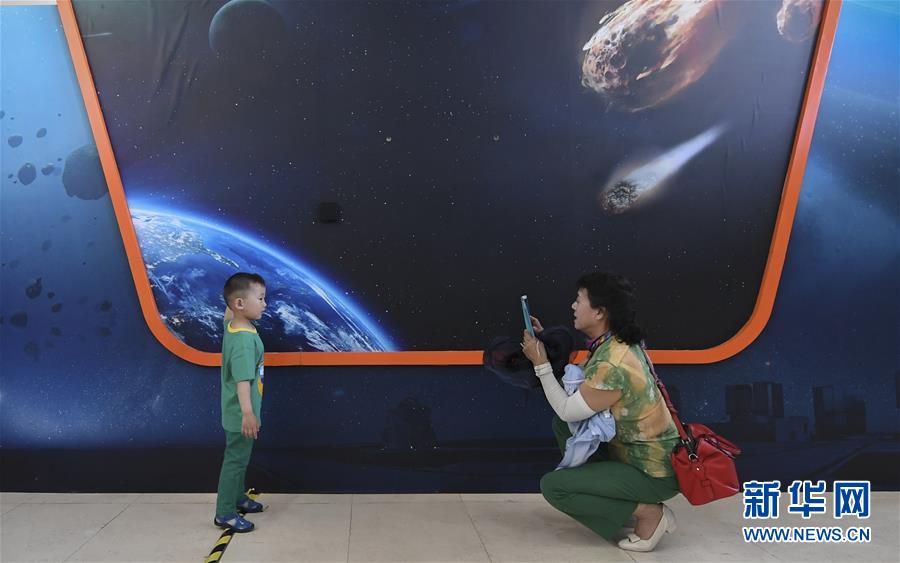 '一帶一路'國際星空攝影展在北京開幕