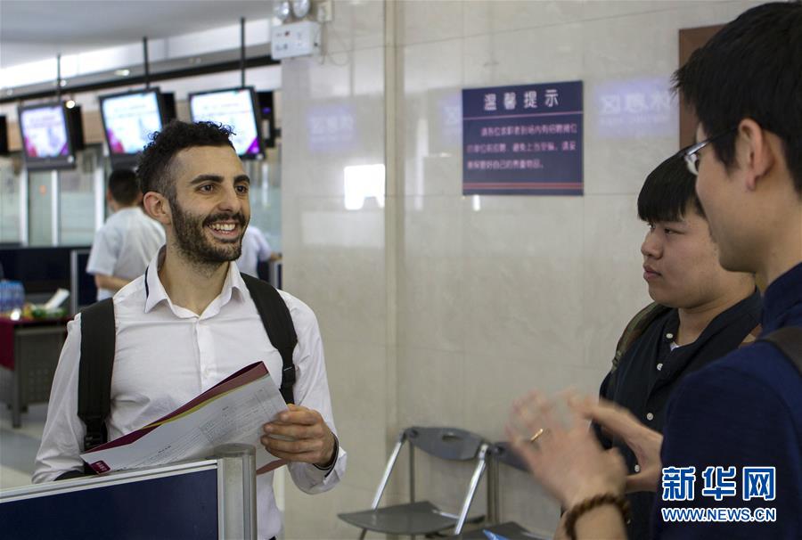 一帶一路·好夥伴丨留學生:我在上海找工作