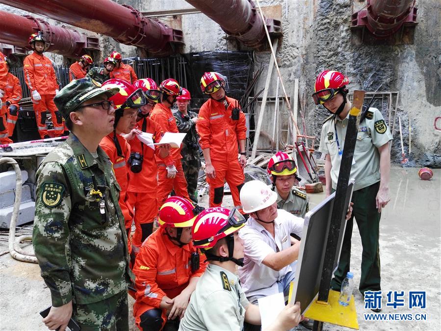 （新華網）（4）深圳在建地鐵工地局部坍塌 3名工人被困 