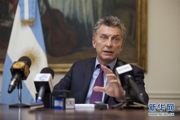 阿根廷总统:'一带一路'将促进阿中交流和互联互通