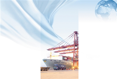 国际人士寄语一带一路国际合作高峰论坛