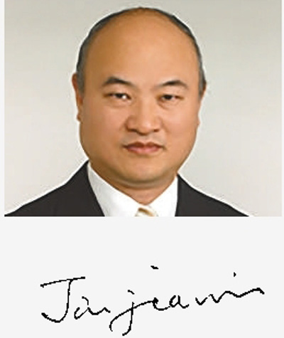 国际人士寄语一带一路国际合作高峰论坛