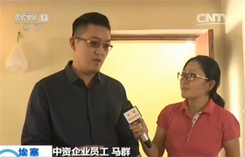 馬群接受記者采訪