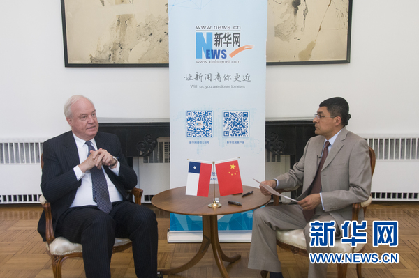智利驻华大使:'一带一路'国际合作高峰论坛的举行恰逢其时