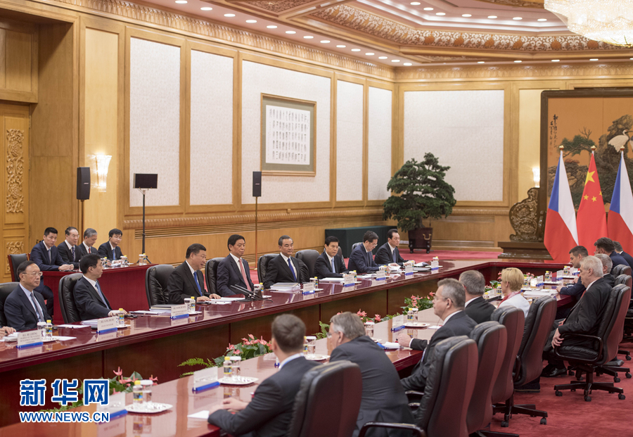 5月12日，國家主席習近平在北京人民大會堂會見來華出席“一帶一路”國際合作高峰論壇的捷克總統澤曼。 新華社記者李學仁攝