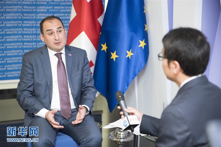 格鲁吉亚副总理:格鲁吉亚将为'一带一路'建设贡献力量