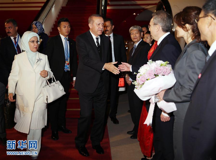 （XHDW）（2）土耳其总统埃尔多安抵达北京