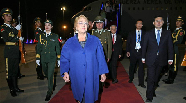 智利总统巴切莱特抵达北京