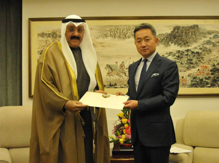 科威特驻华大使图片