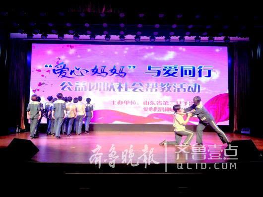 李玲玲参加了监狱组织的母亲节活动,这让她更想念自己的女儿。齐鲁晚报·齐鲁壹点 通讯员郭栋摄