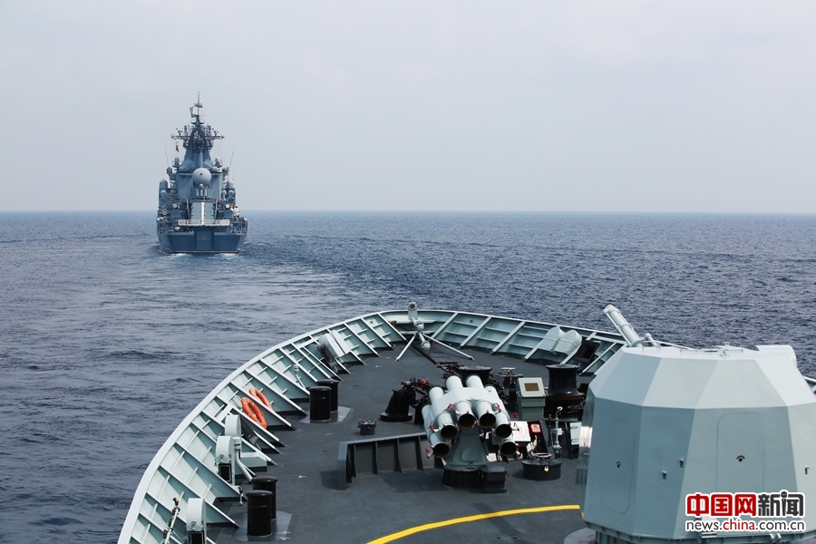 黄山舰抵达新加坡参加西太海军论坛多边海上联合演习