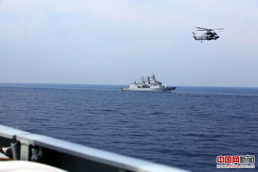 黄山舰抵达新加坡参加西太海军论坛多边海上联合演习