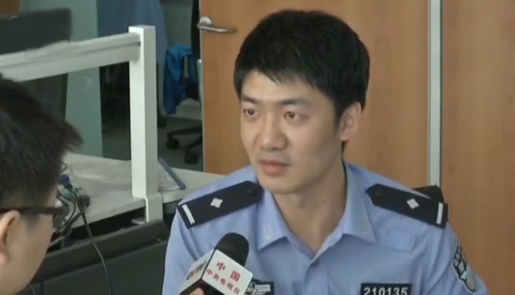  国家计算机病毒应急处理中心工程师王文一