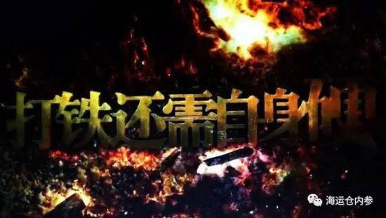 查处纪检系统“内鬼” 从中央到地方有多重视这事? 查处纪检系统“内鬼” 从中央到地方有多重视这事?