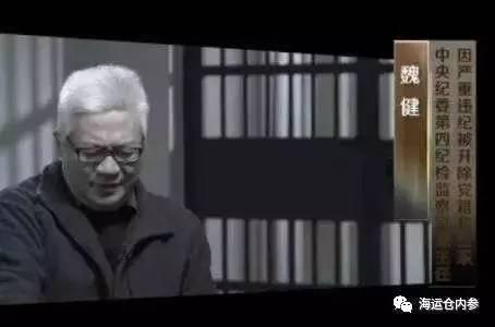 查处纪检系统“内鬼” 从中央到地方有多重视这事? 查处纪检系统“内鬼” 从中央到地方有多重视这事?