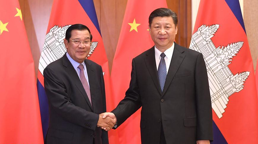 习近平会见柬埔寨首相洪森