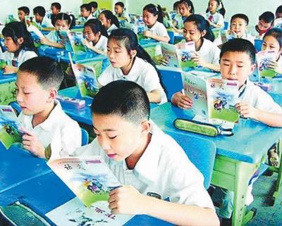 投真金白银办大国教育：经费投入5年占比超GDP4%