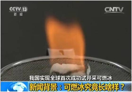 这次我们敢拍着胸脯说世界第一!党中央国务院发来贺电!