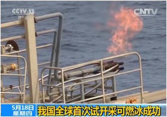 这次我们敢拍着胸脯说世界第一!党中央国务院发来贺电!