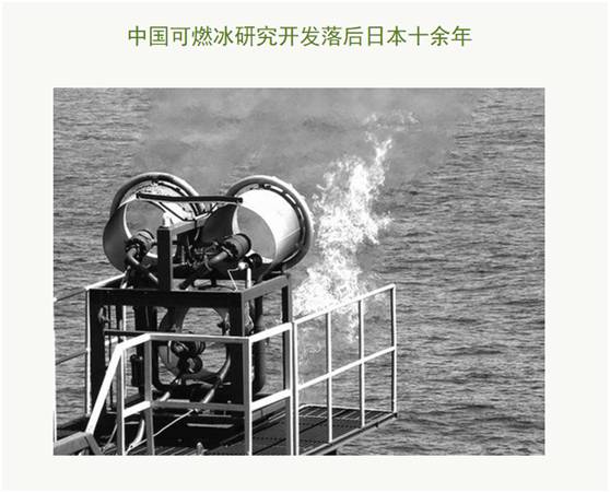 这次我们敢拍着胸脯说世界第一!党中央国务院发来贺电!