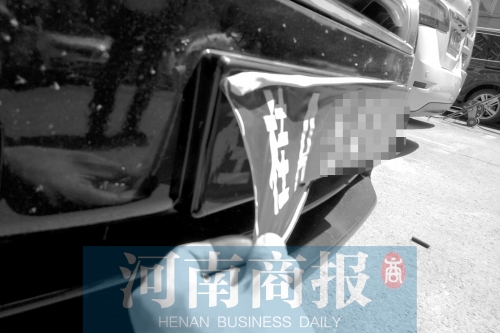 车在外地车牌丢了咋办?有人粘帖自制“号牌”想蒙混过关