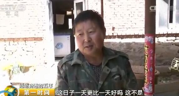 宁相春憧憬新生活 宁相春憧憬新生活