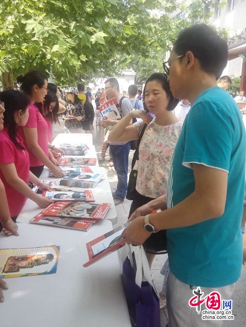 北京海淀民族小学开放日变成孩子们开心日