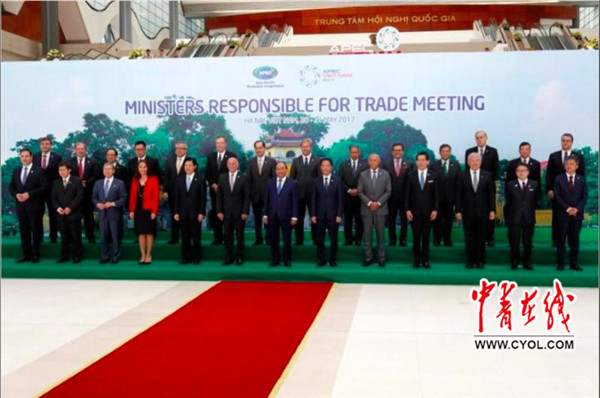 5月20日-21日，亚太经合组织（APEC）第23届贸易部长会议在越南河内举行。