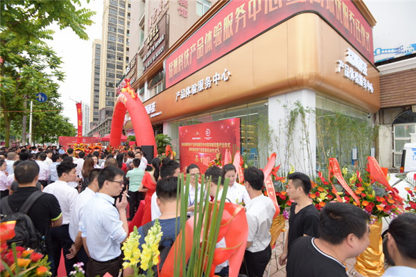 1495431515933026038.jpg 乔迁仪式现场.jpg