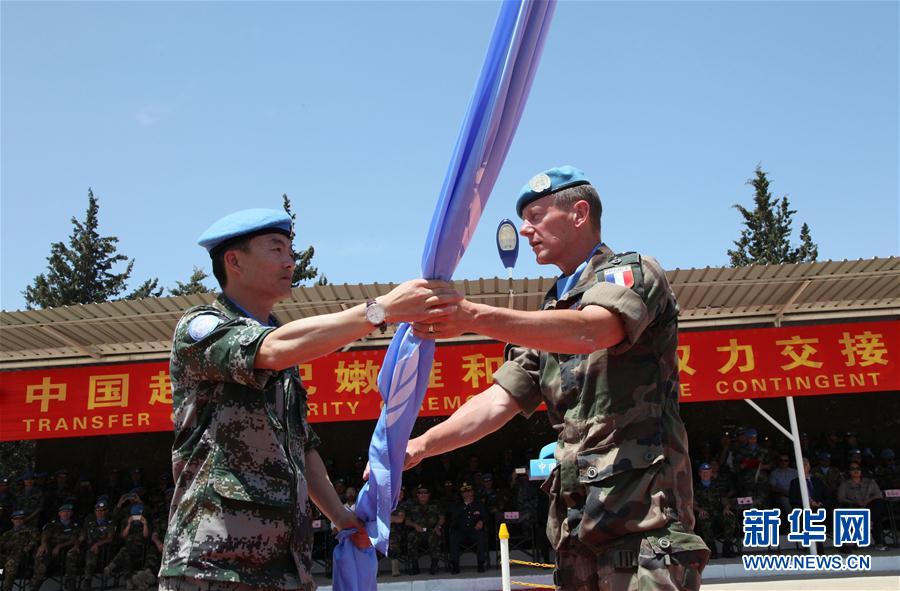 中国赴黎维和部队完成第15次轮换交接