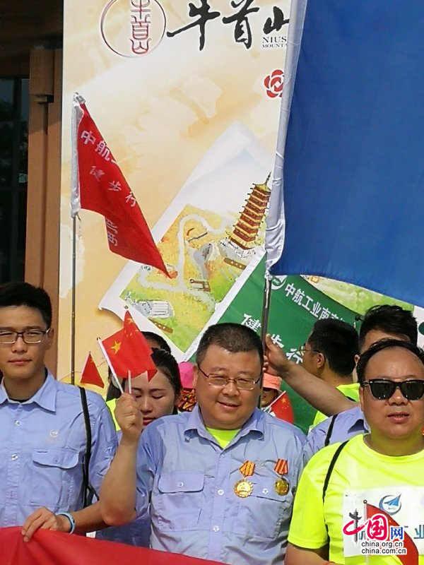 中国杯国际定向越野巡回赛