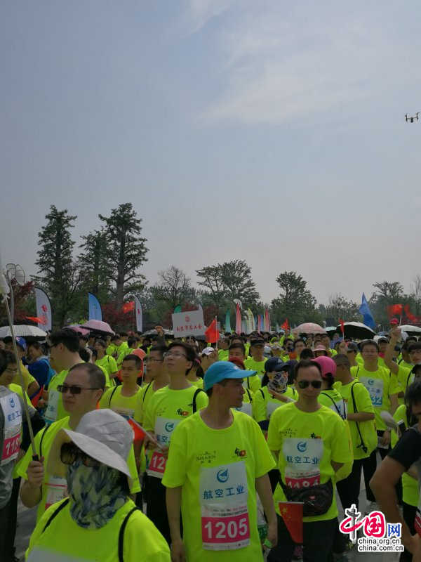 中国杯国际定向越野巡回赛