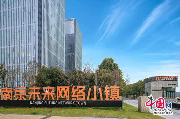 中国杯国际定向越野巡回赛