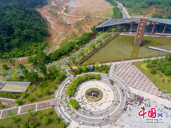 中国杯国际定向越野巡回赛