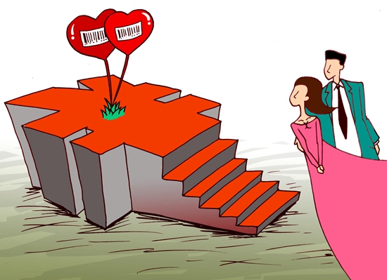 调查:53.2%受访者认为丈夫应该比妻子收入高 调查:53.2%受访者认为丈夫应该比妻子收入高