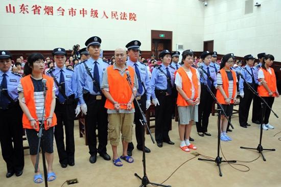 招远麦当劳杀人案女犯忏悔记:两年写几万字揭批材料 招远麦当劳杀人案女犯忏悔记:两年写几万字揭批材料