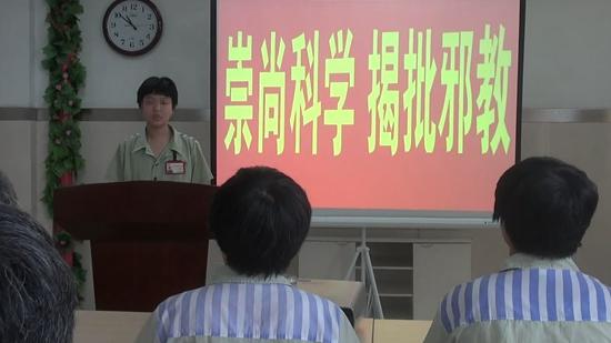 招远麦当劳杀人案女犯忏悔记:两年写几万字揭批材料 招远麦当劳杀人案女犯忏悔记:两年写几万字揭批材料