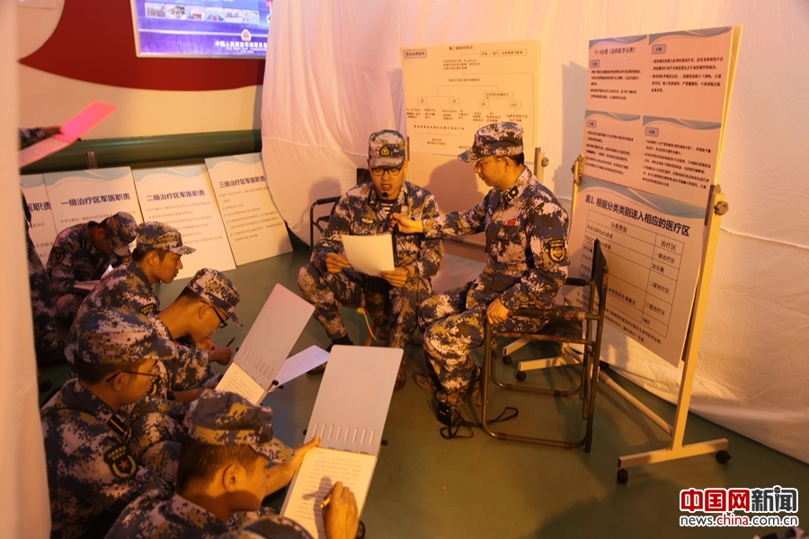 东海舰队与第二军医大学联合组织海上卫勤演练