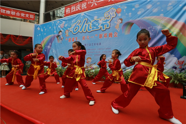 迎端午庆六一活动 f44d307d90da1a93b88e1b.jpg