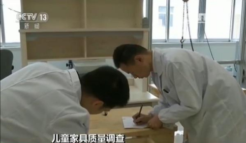儿童家具质量调查 江苏质监:抽样合格率不足半数 儿童家具质量调查 江苏质监:抽样合格率不足半数
