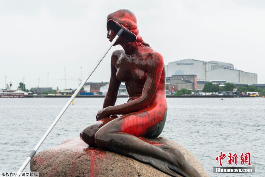 抗议法罗群岛捕鲸 丹麦“小美人鱼”被泼漆