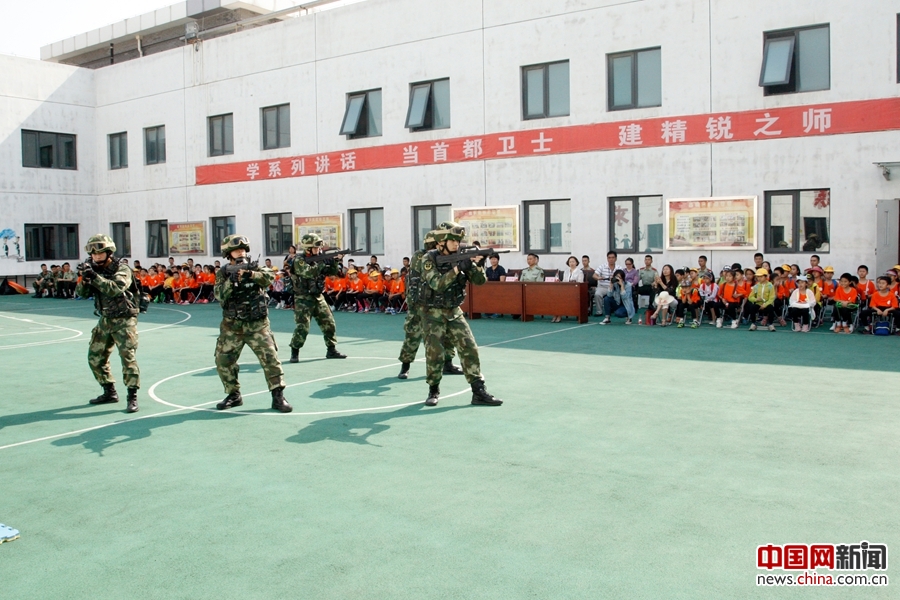 六一前夕百名儿童体验警营一日生活