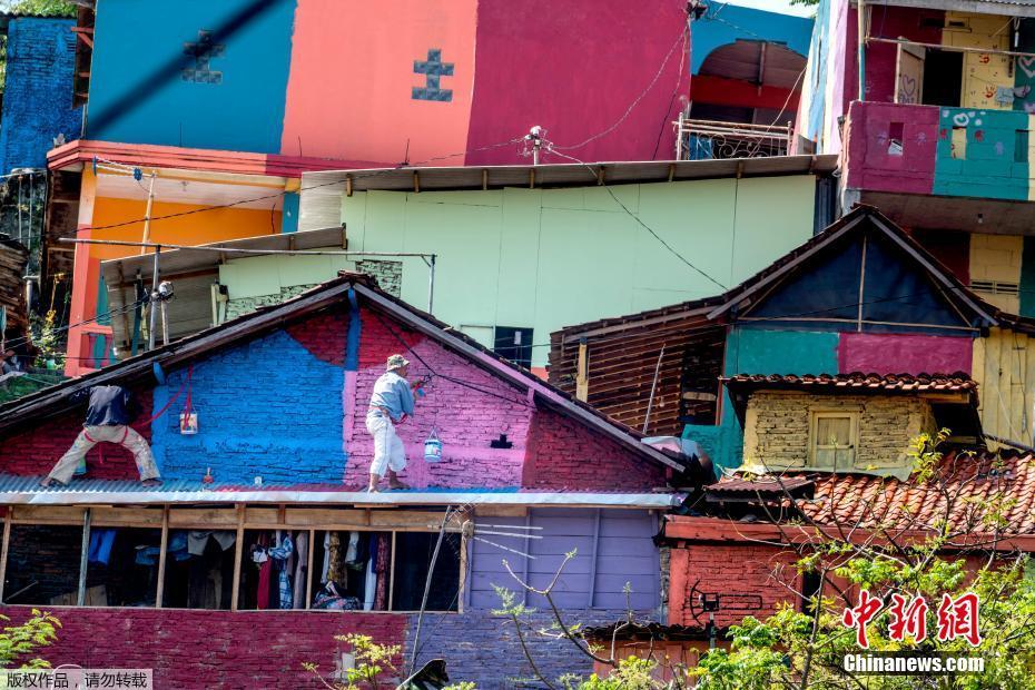 印尼贫困村变身“彩虹村”成网红